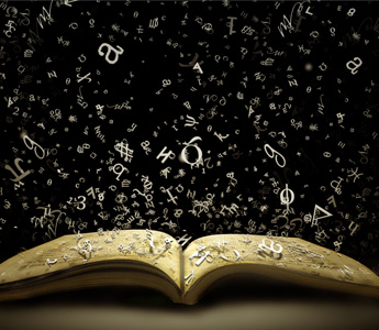 reading and writing wallpaper